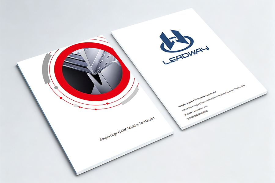 Brochure Leadway 2025